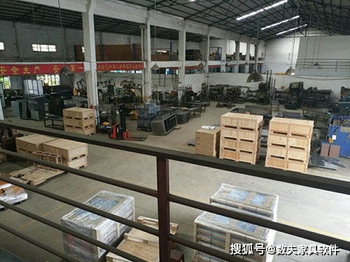 工廠生產管理系統核心功能解析與企業咨詢建議