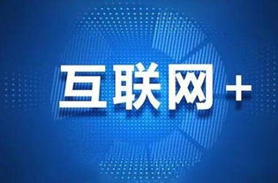 專業(yè)網(wǎng)絡(luò)營(yíng)銷(xiāo)企業(yè)簡(jiǎn)介 微數(shù)派、鹿豹座與華友互動(dòng)在營(yíng)銷(xiāo)與安全軟件領(lǐng)域的卓越表現(xiàn)