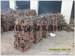 獻縣華新建筑器材廠工地施工材料產品全覽