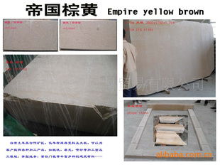 建筑建材 構筑現代文明的基石與創新