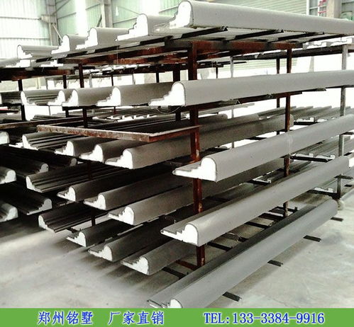 九正手機版產品庫 建筑材料的移動端一站式采購與管理解決方案