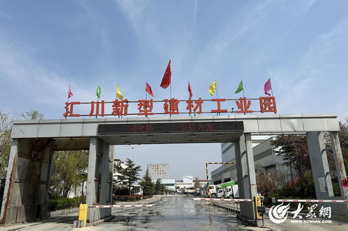 碳尋新機遇 匯川建材踐行綠色發展理念，打造產品一站式服務